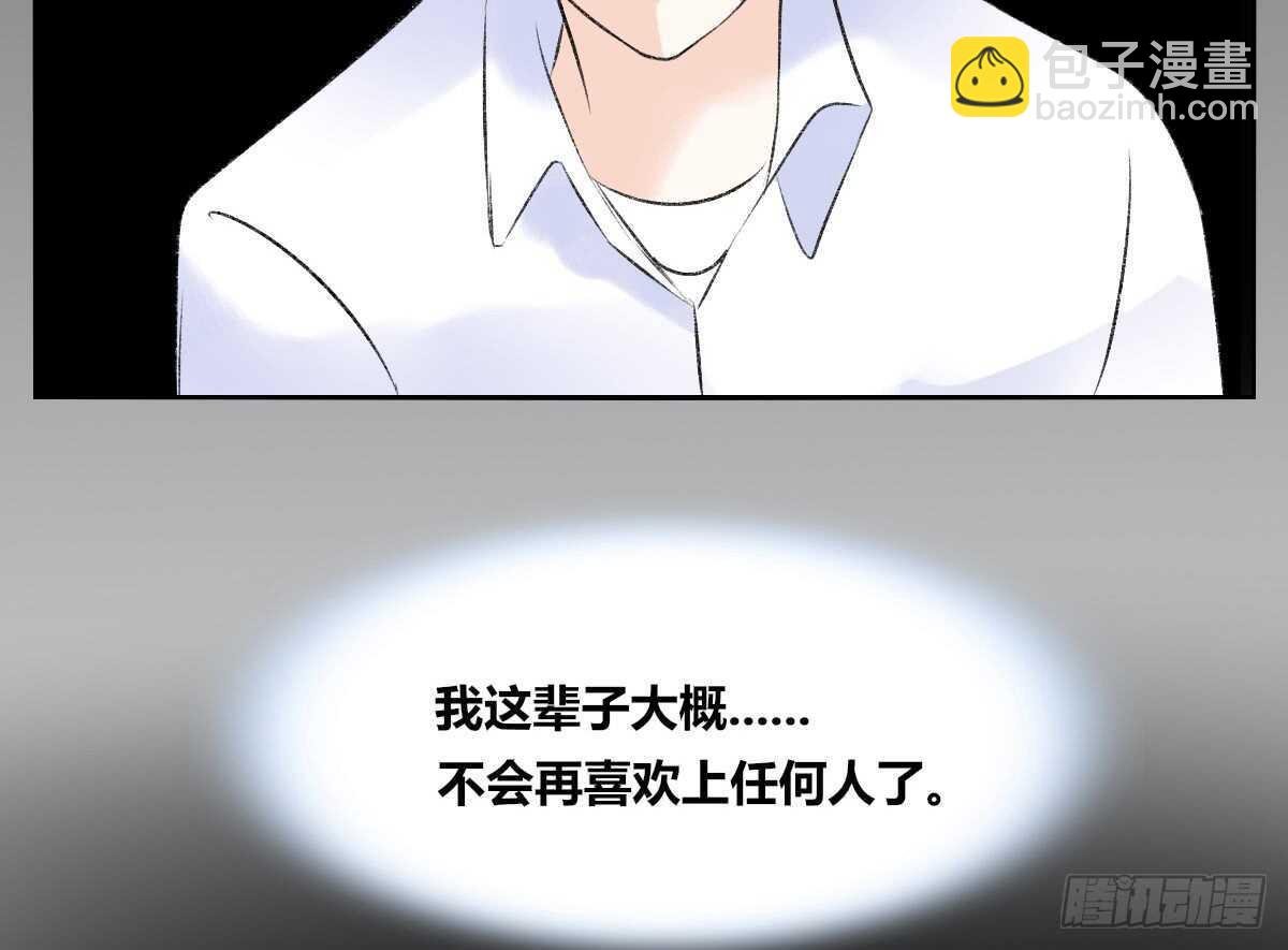粉头发的女孩子