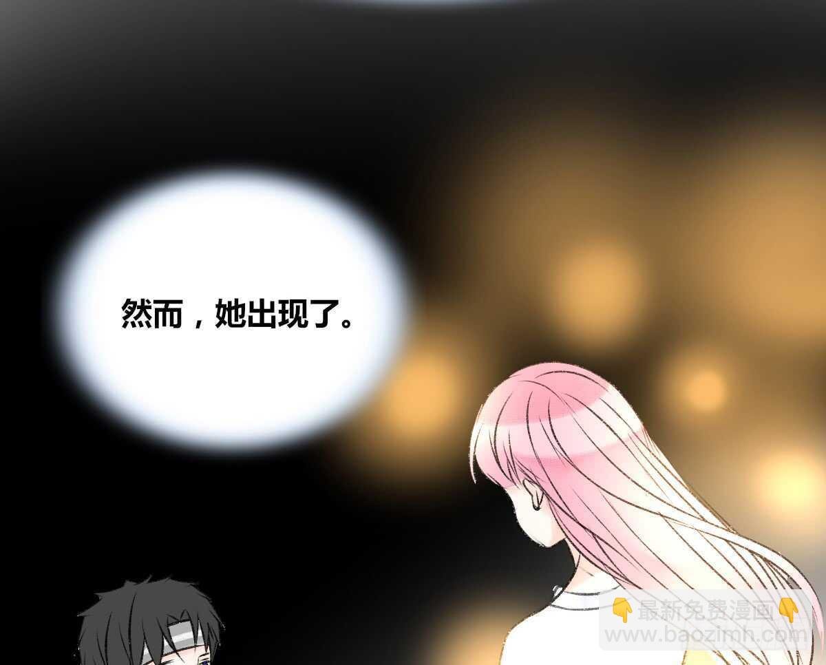 粉头发的女孩子