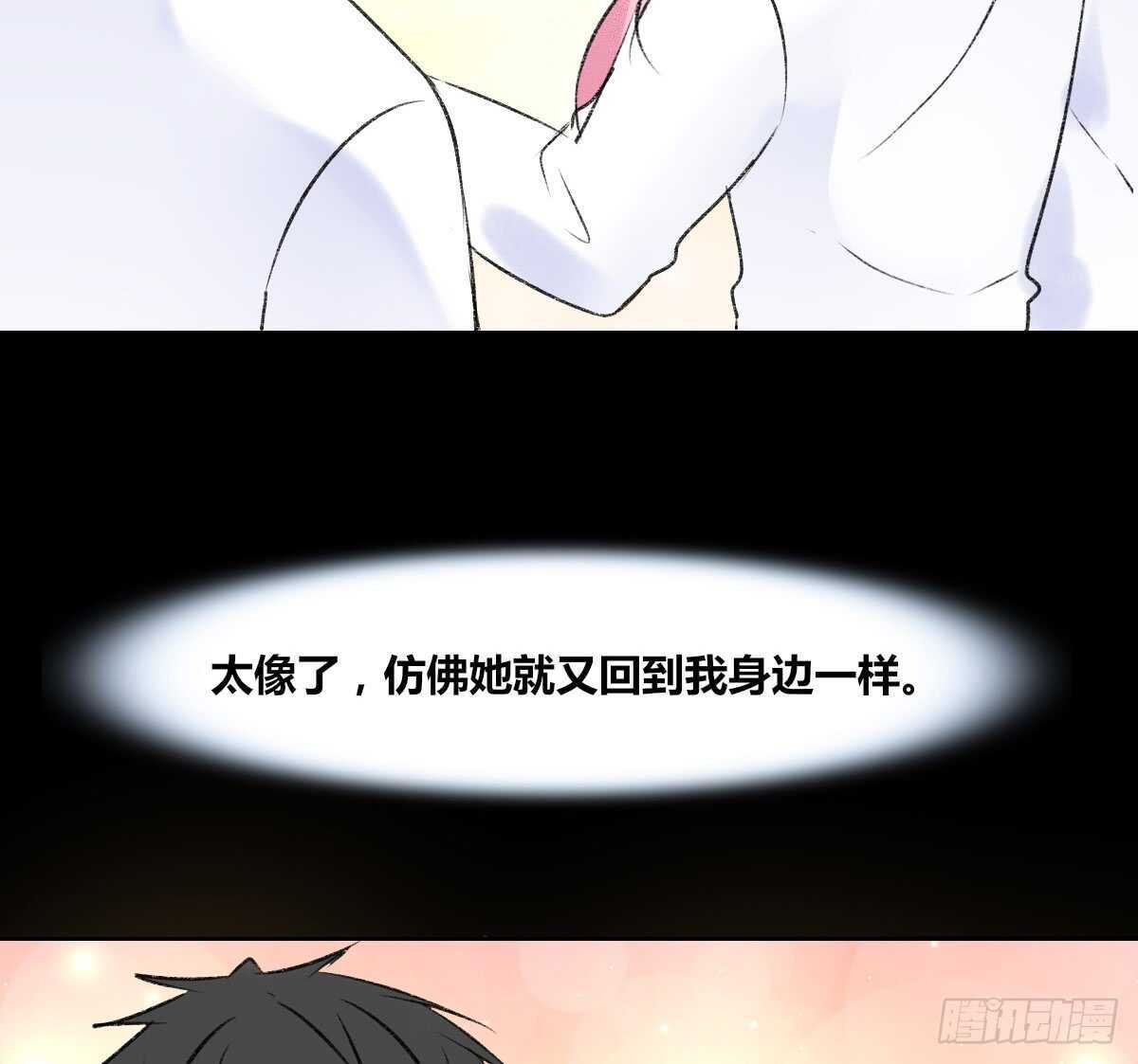 粉头发的女孩子