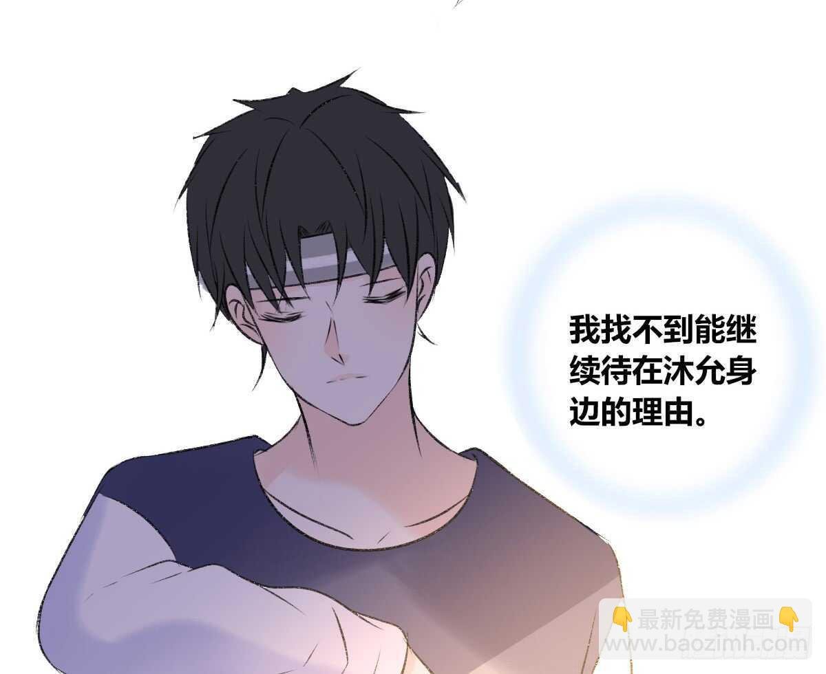 粉头发的女孩子