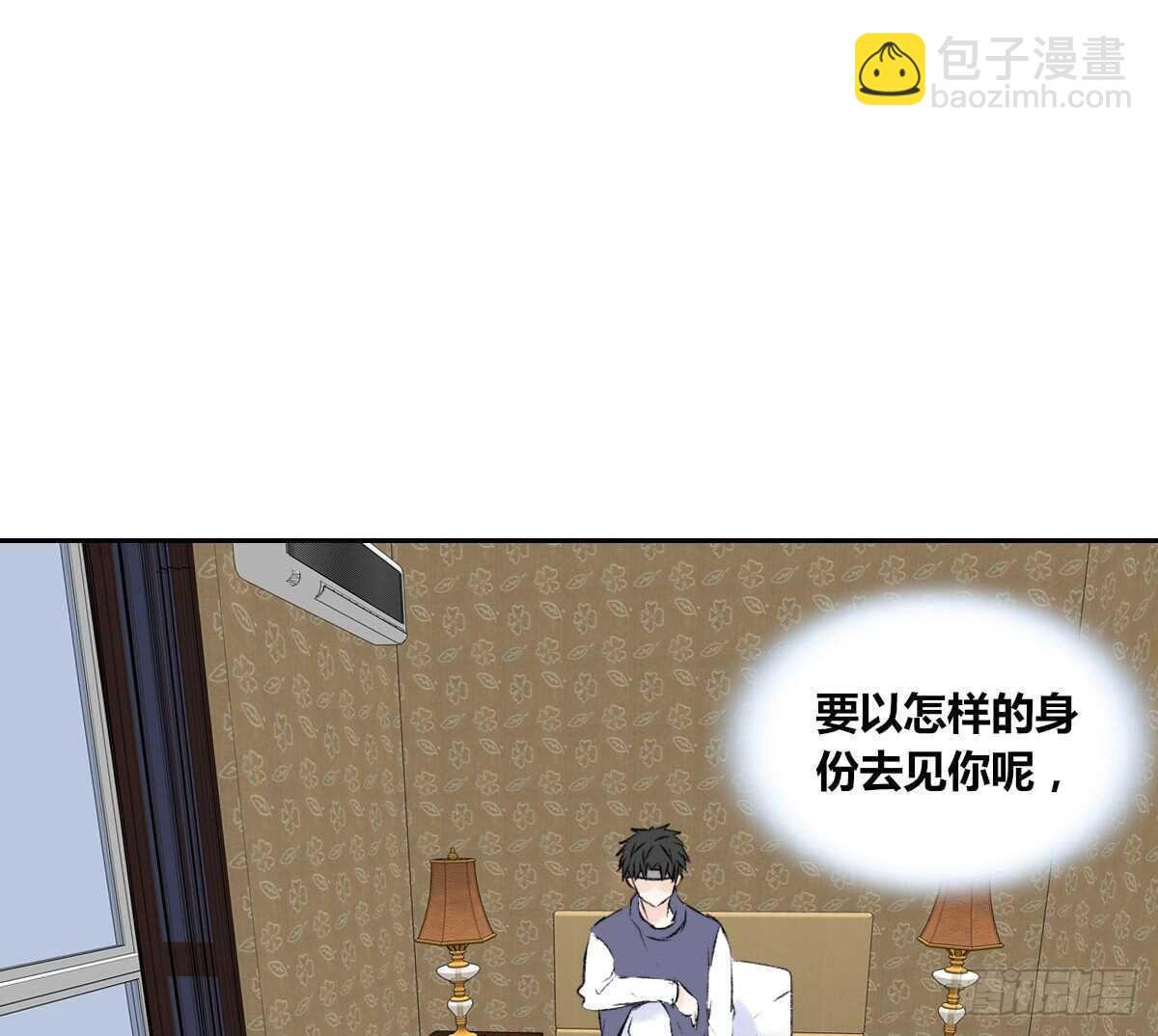 粉头发的女孩子