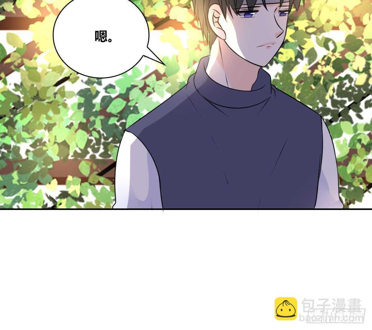 粉头发的女孩子