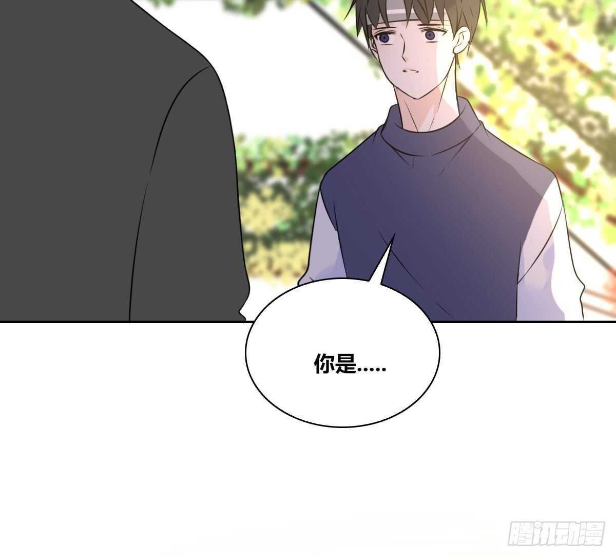 粉头发的女孩子
