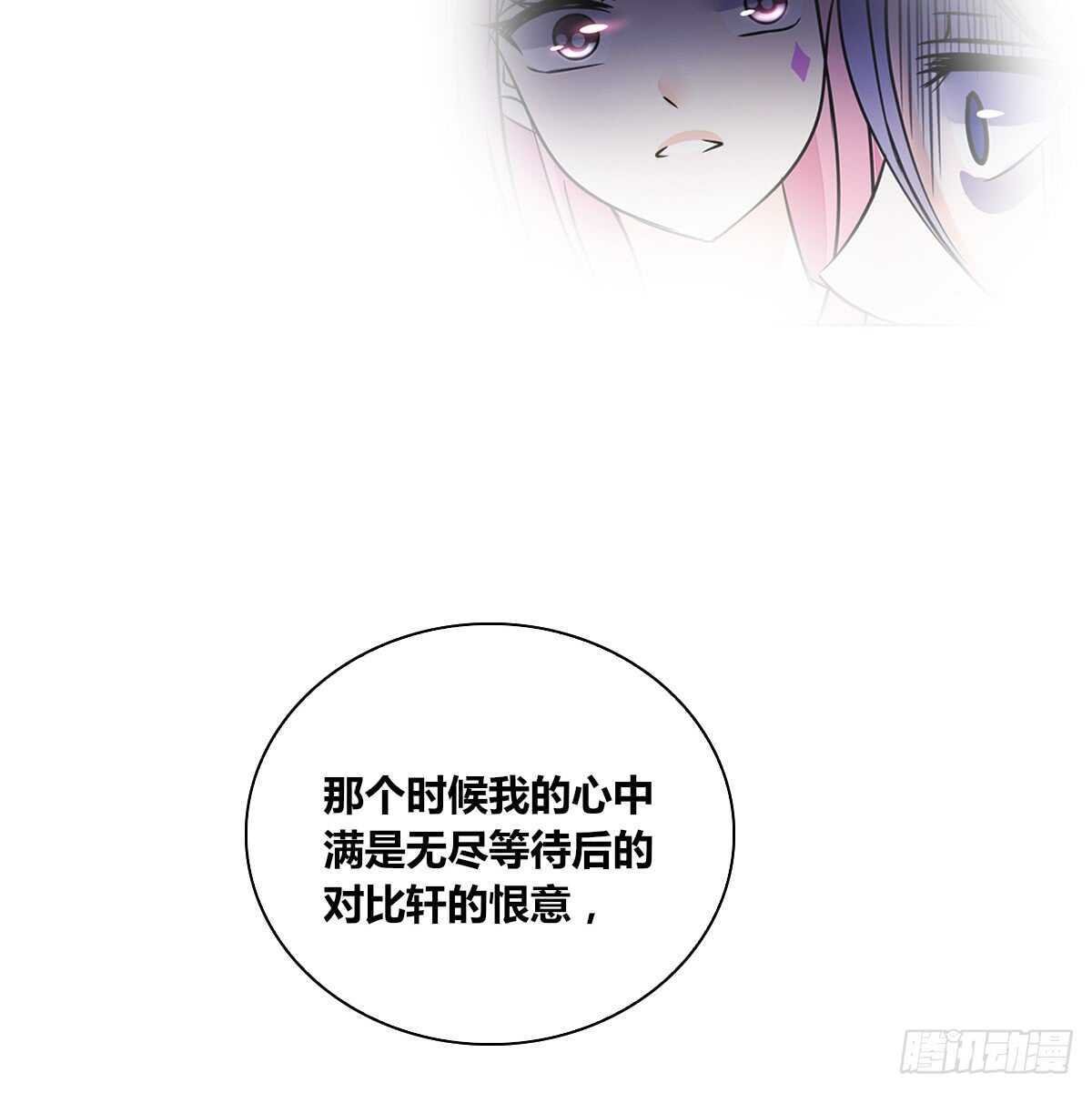 粉头发的女孩子