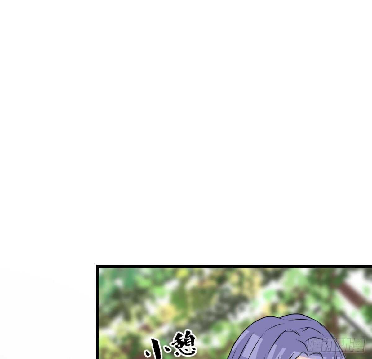 粉头发的女孩子