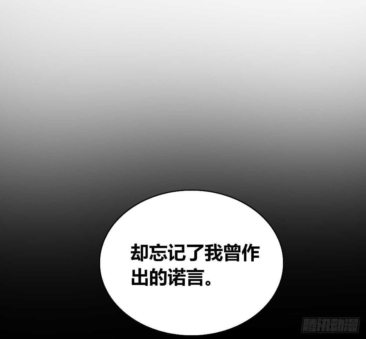 粉头发的女孩子