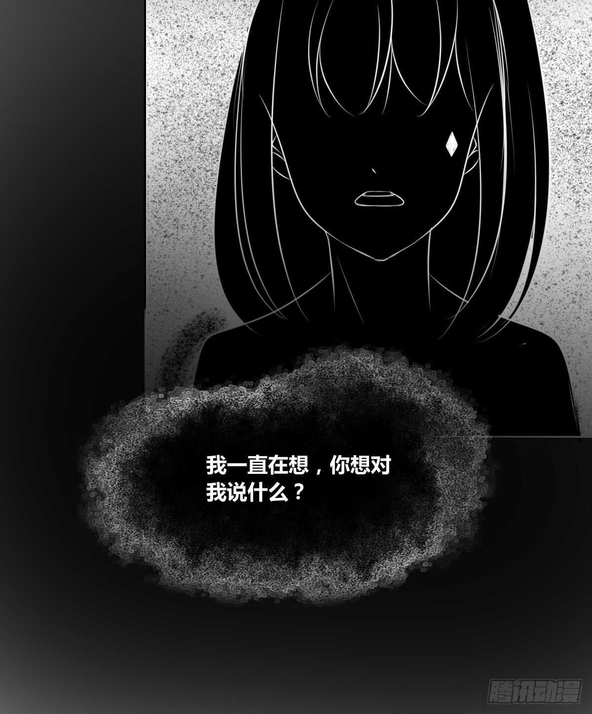 最后一个心愿