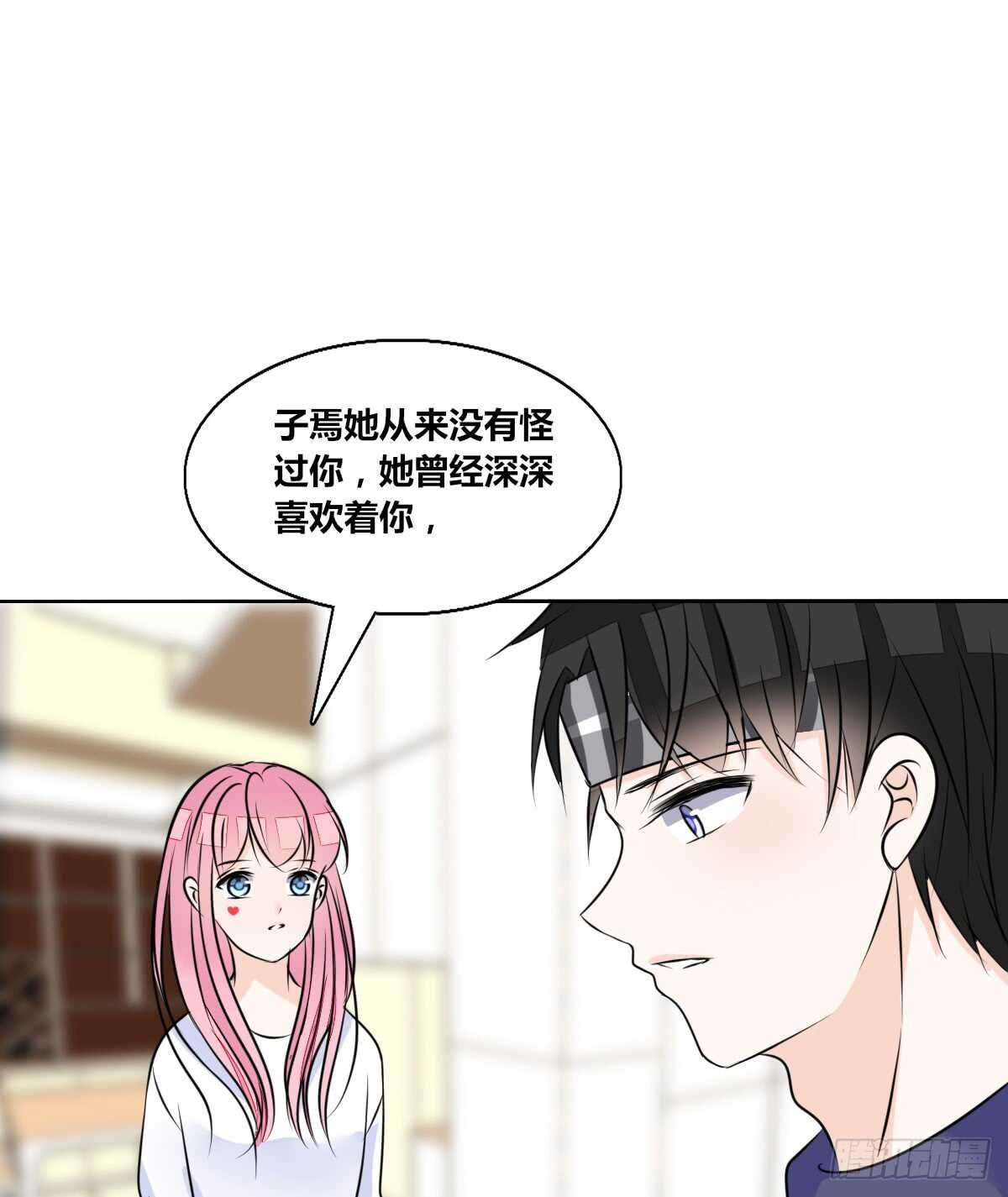 最后一个心愿