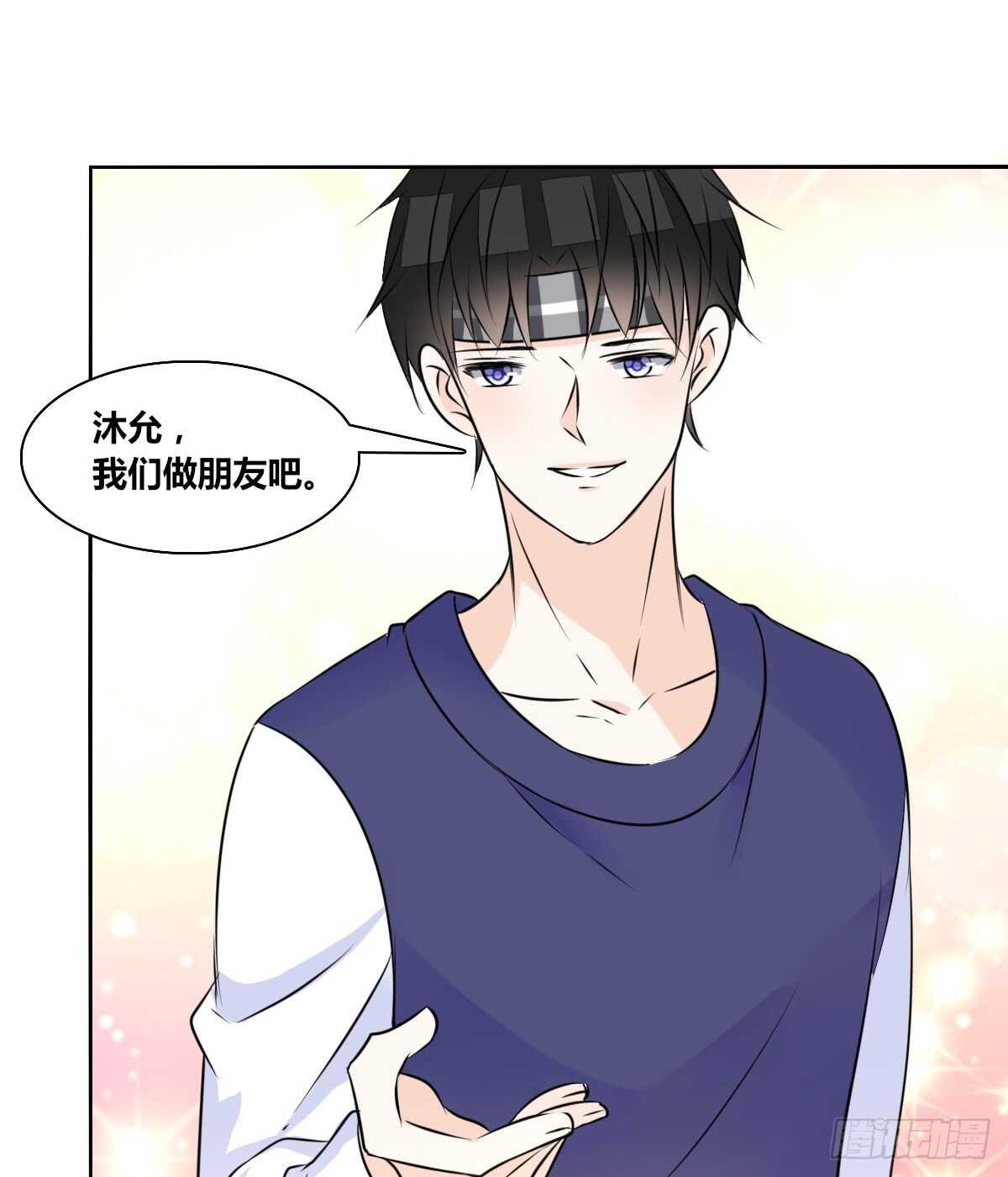 最后一个心愿