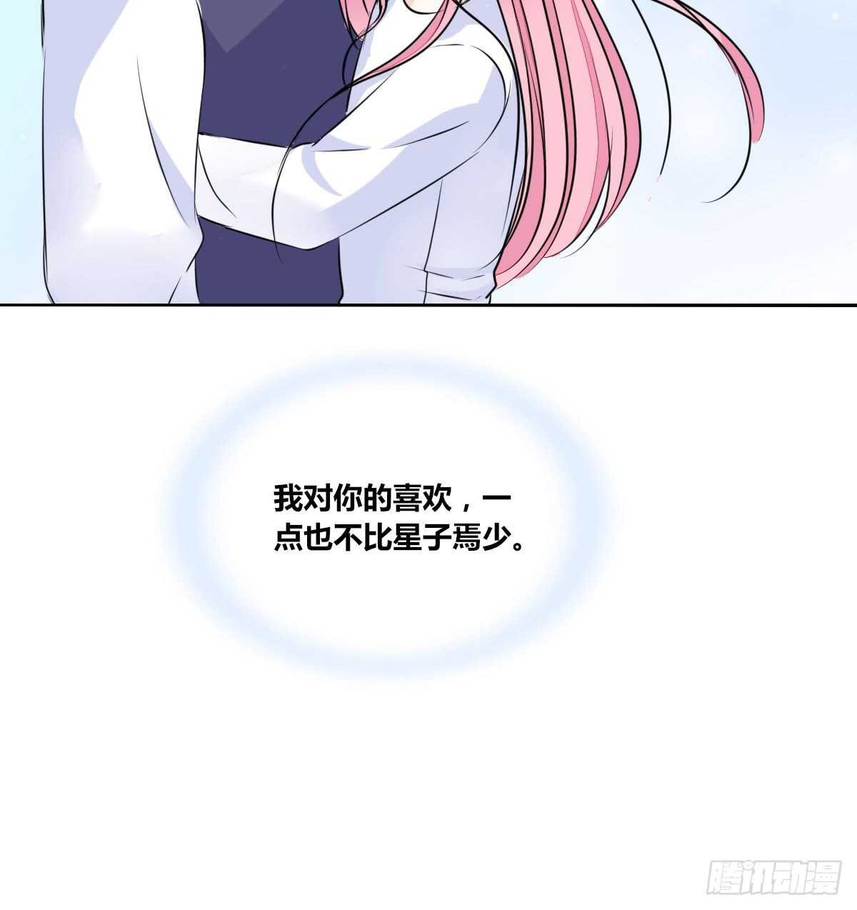 最后一个心愿