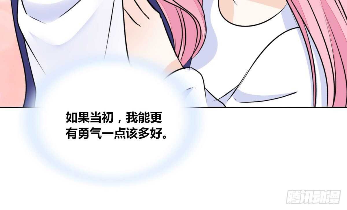 最后一个心愿