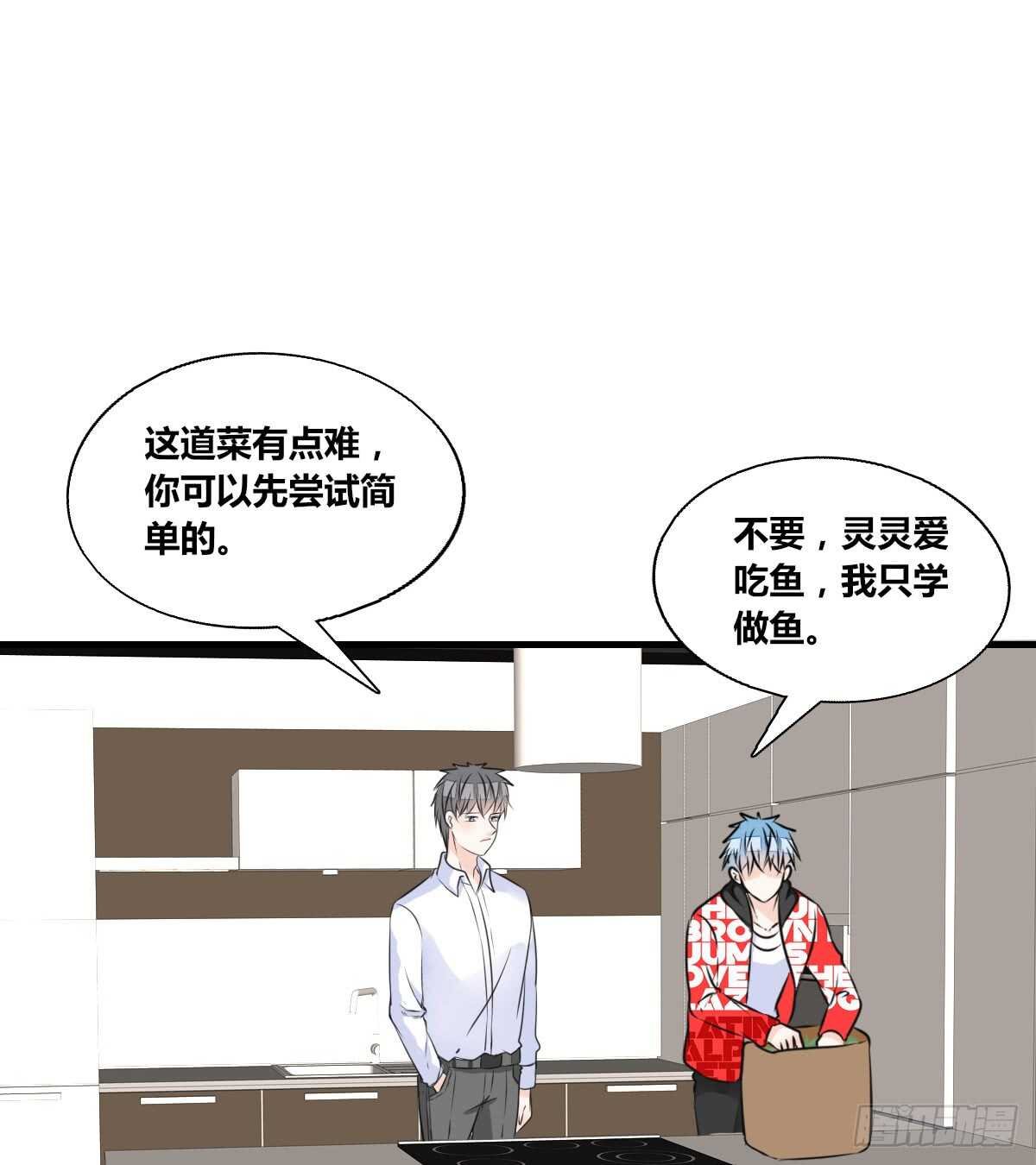 最后一个心愿