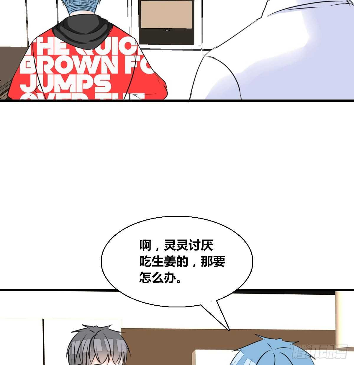最后一个心愿