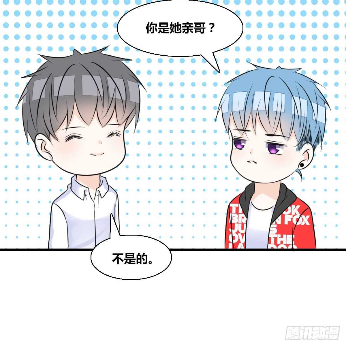 最后一个心愿