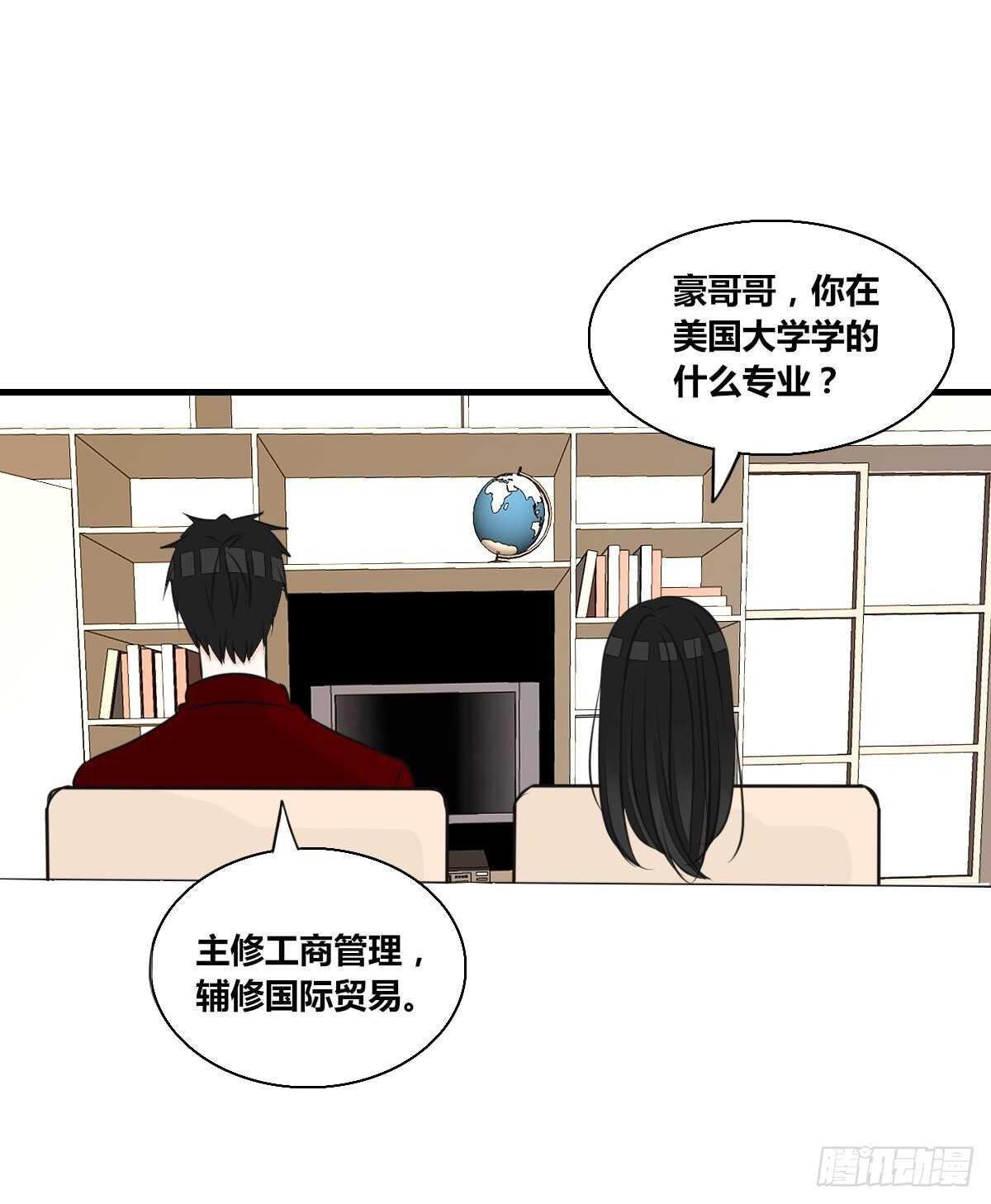 最后一个心愿