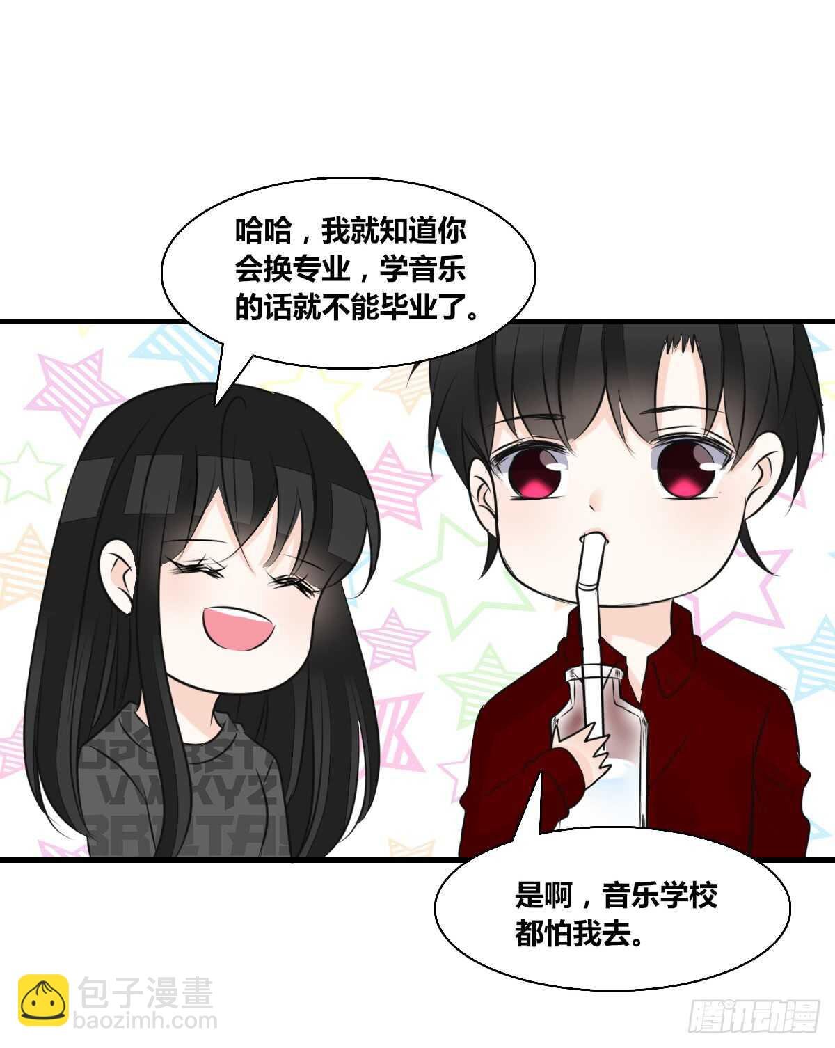 最后一个心愿