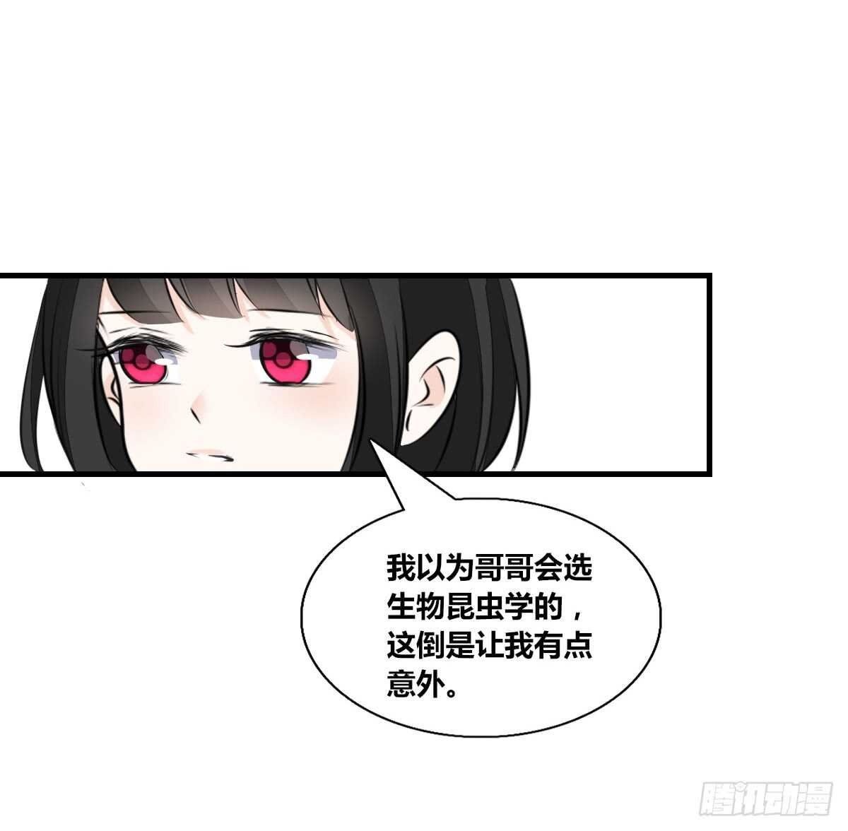 最后一个心愿