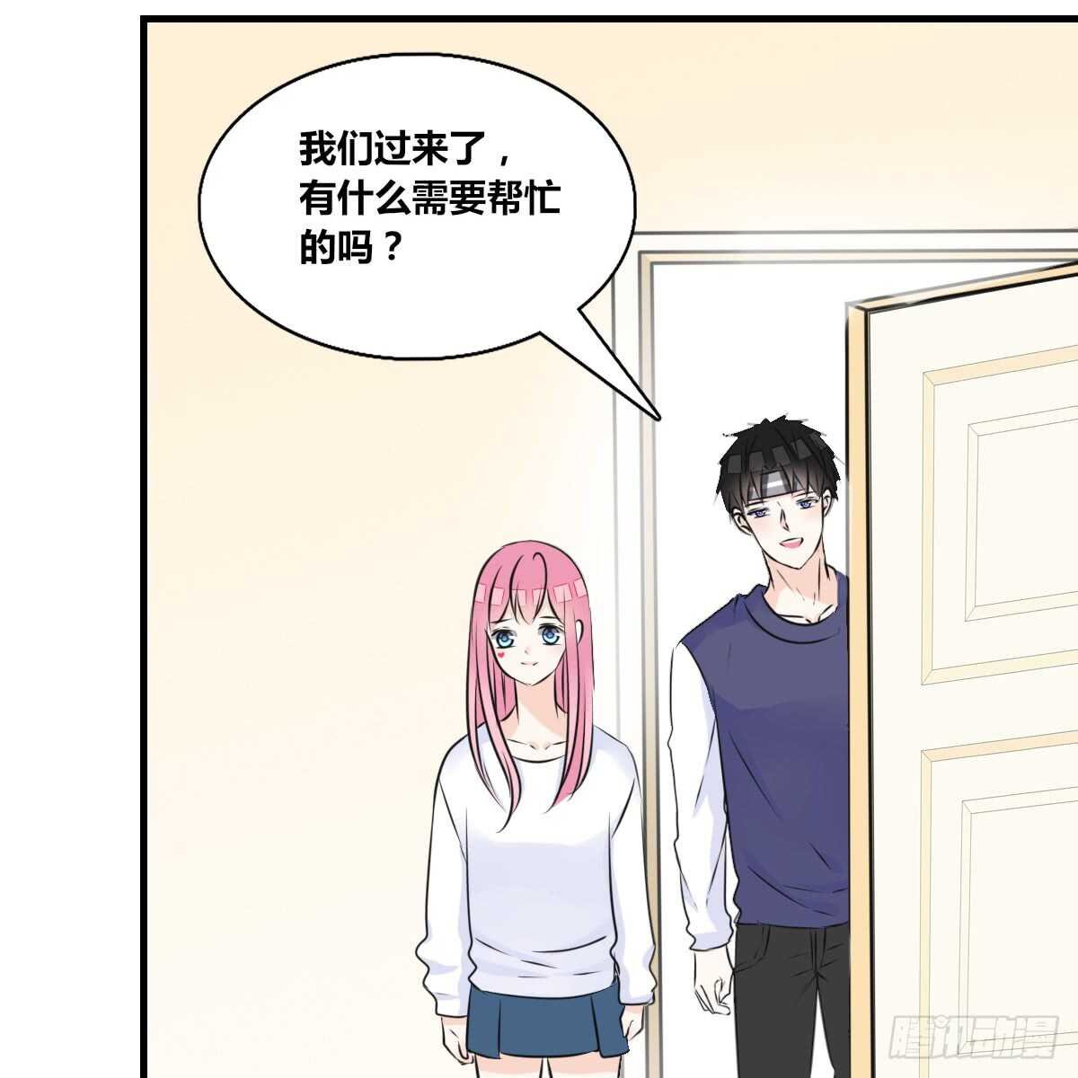 最后一个心愿