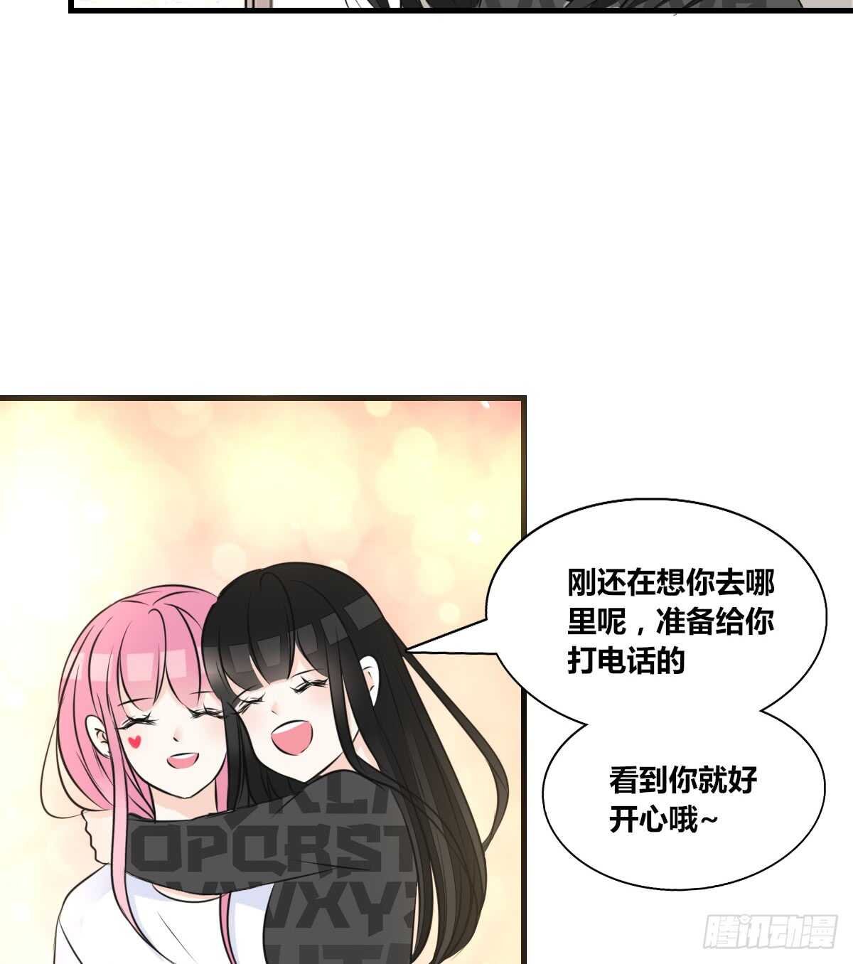 最后一个心愿