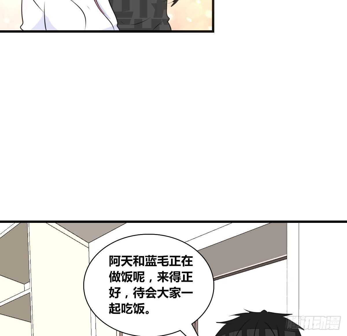 最后一个心愿
