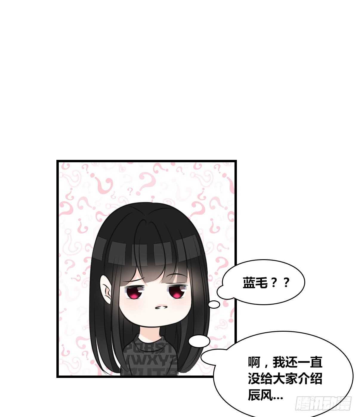 最后一个心愿