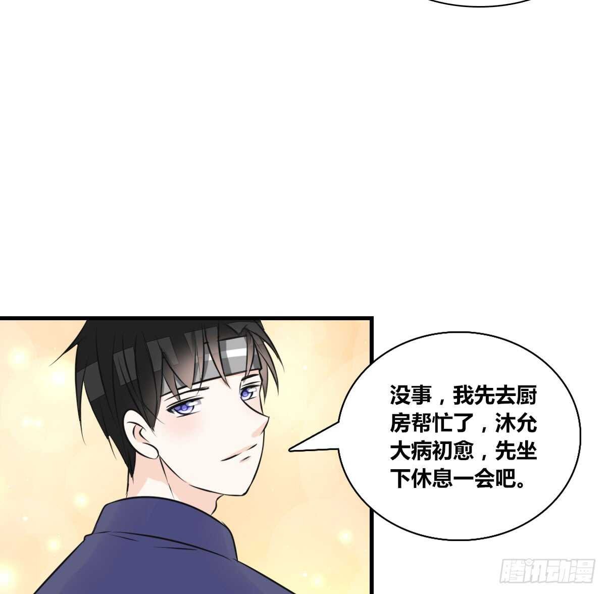 最后一个心愿