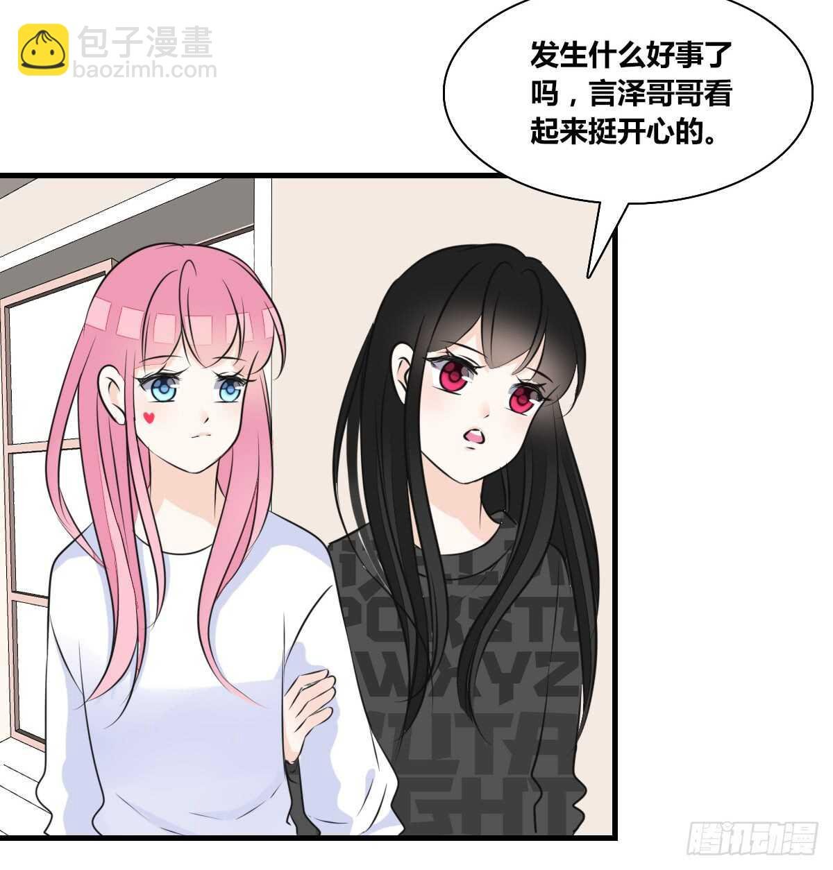 最后一个心愿