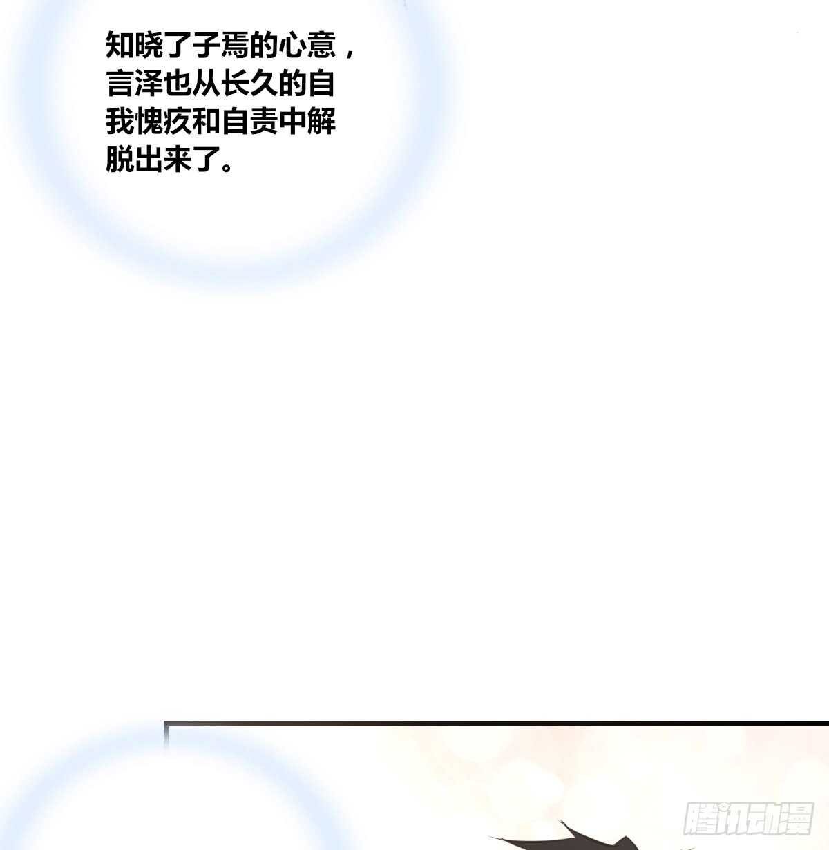 最后一个心愿