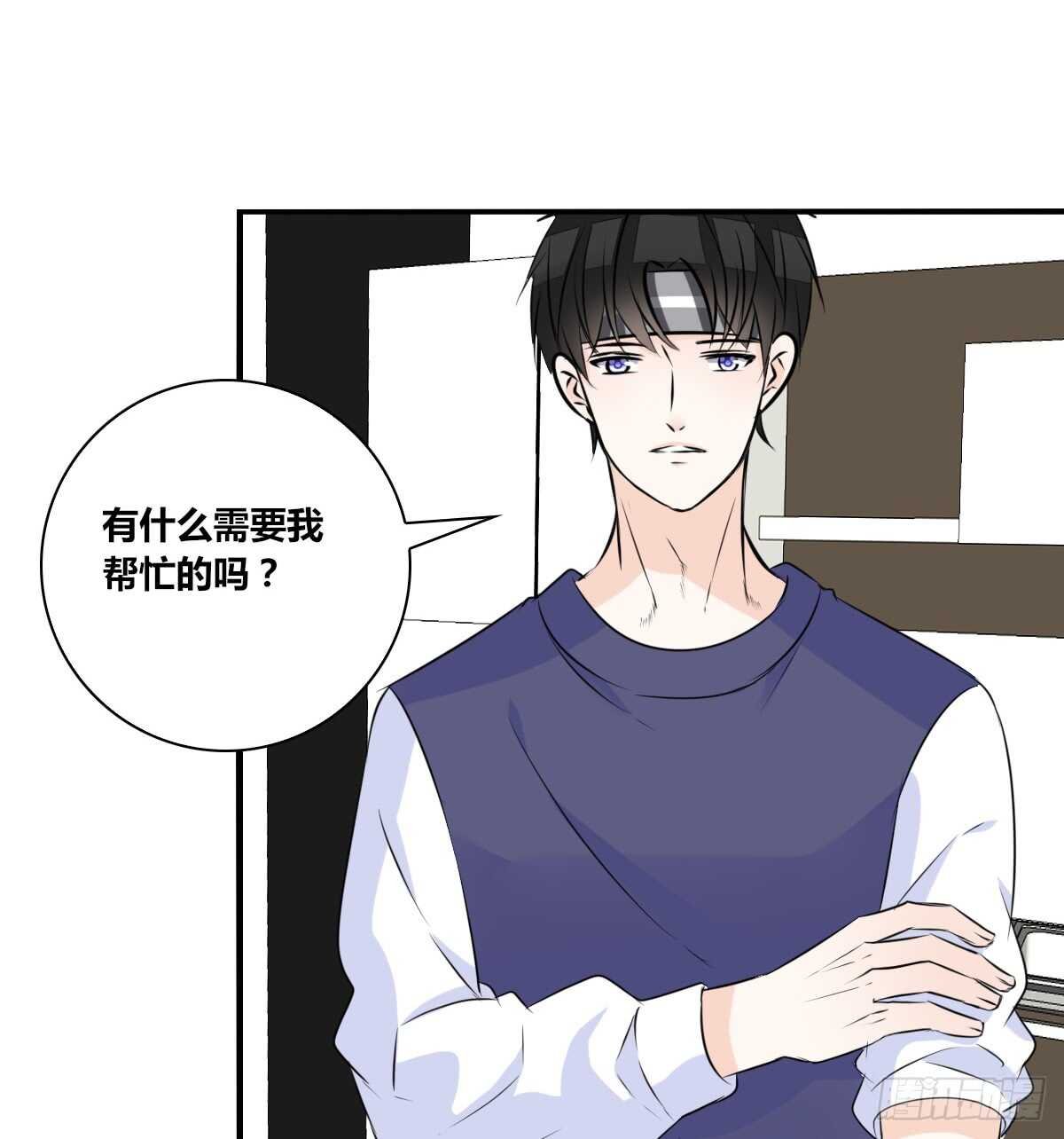 最后一个心愿