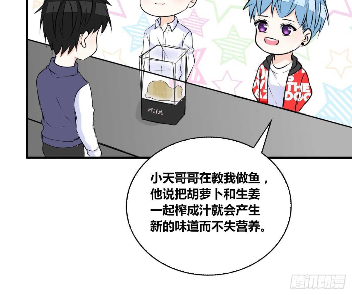 最后一个心愿