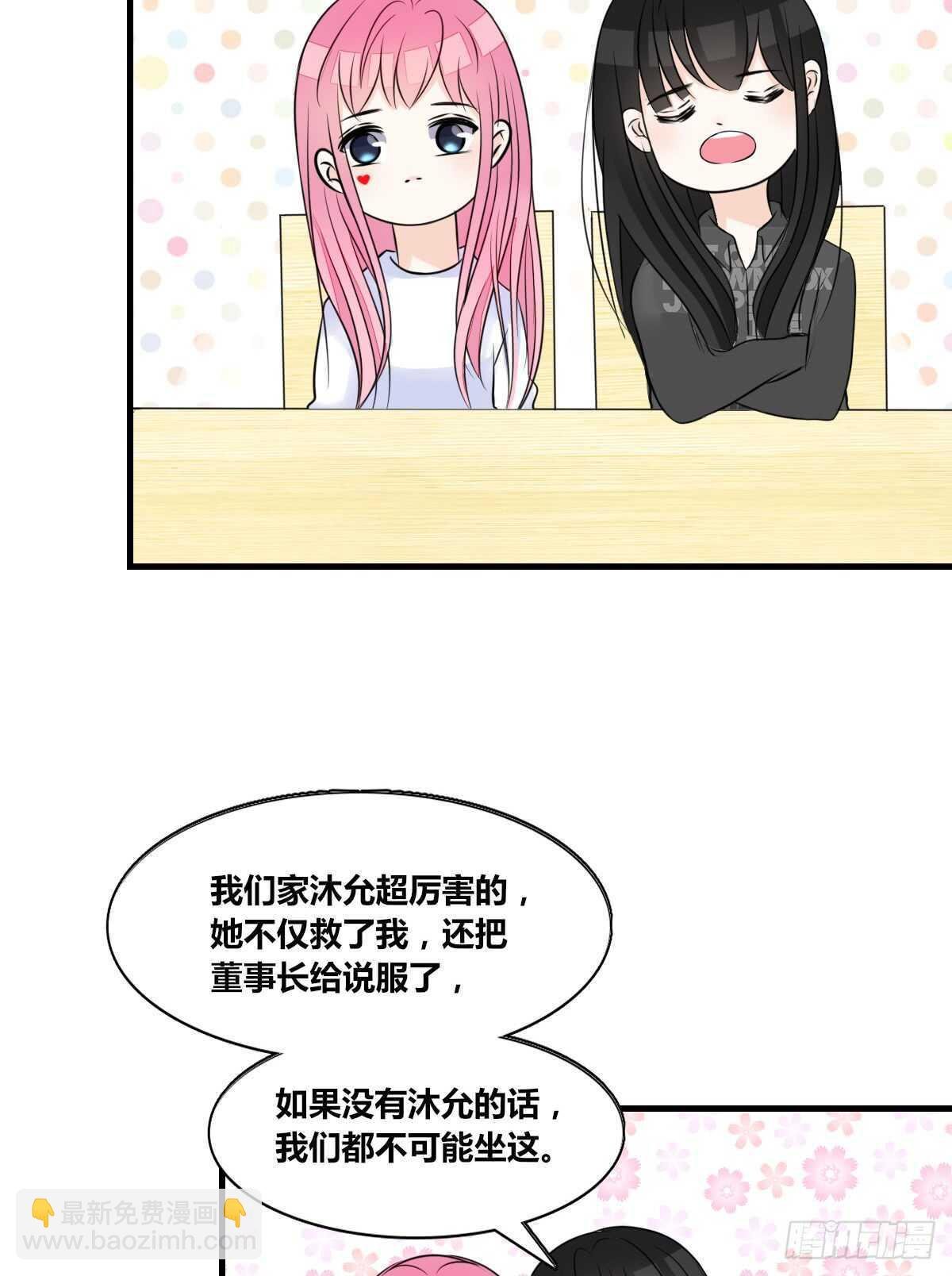 不称职的哥哥