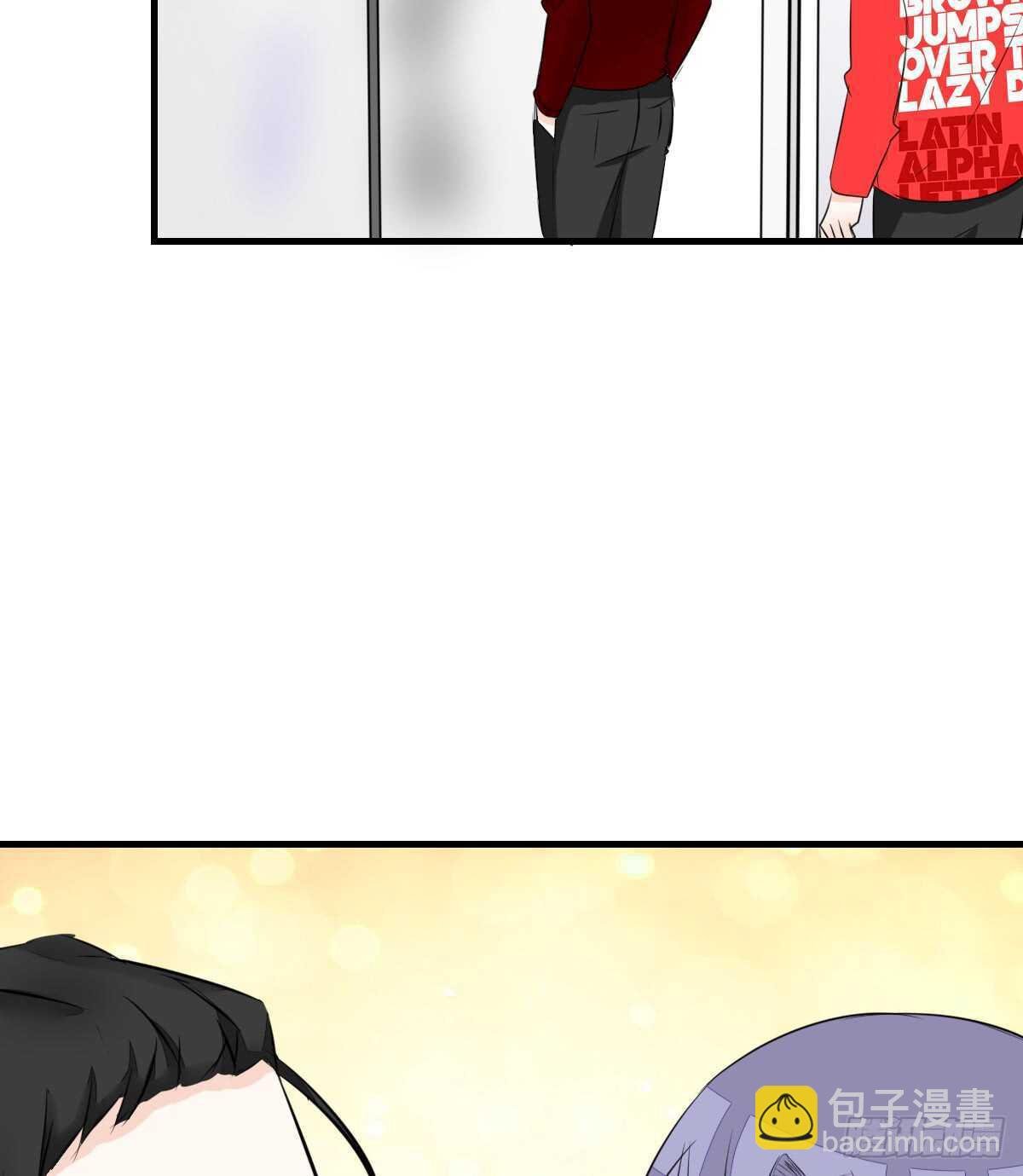 不称职的哥哥