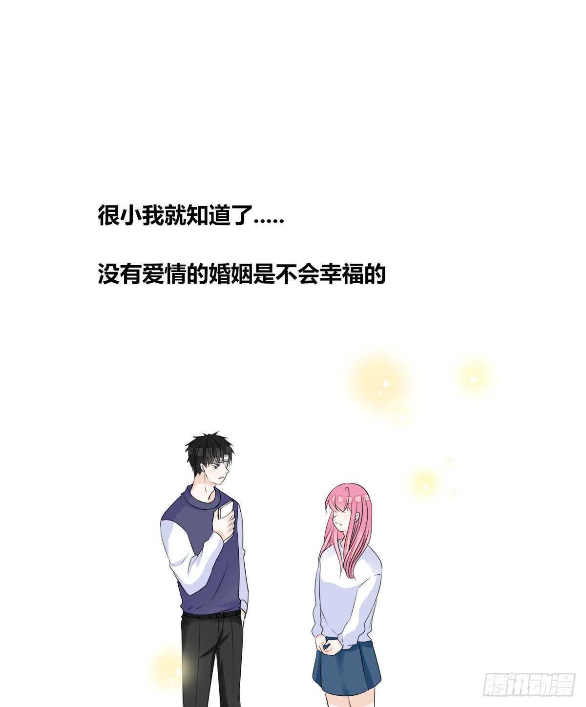 不称职的哥哥