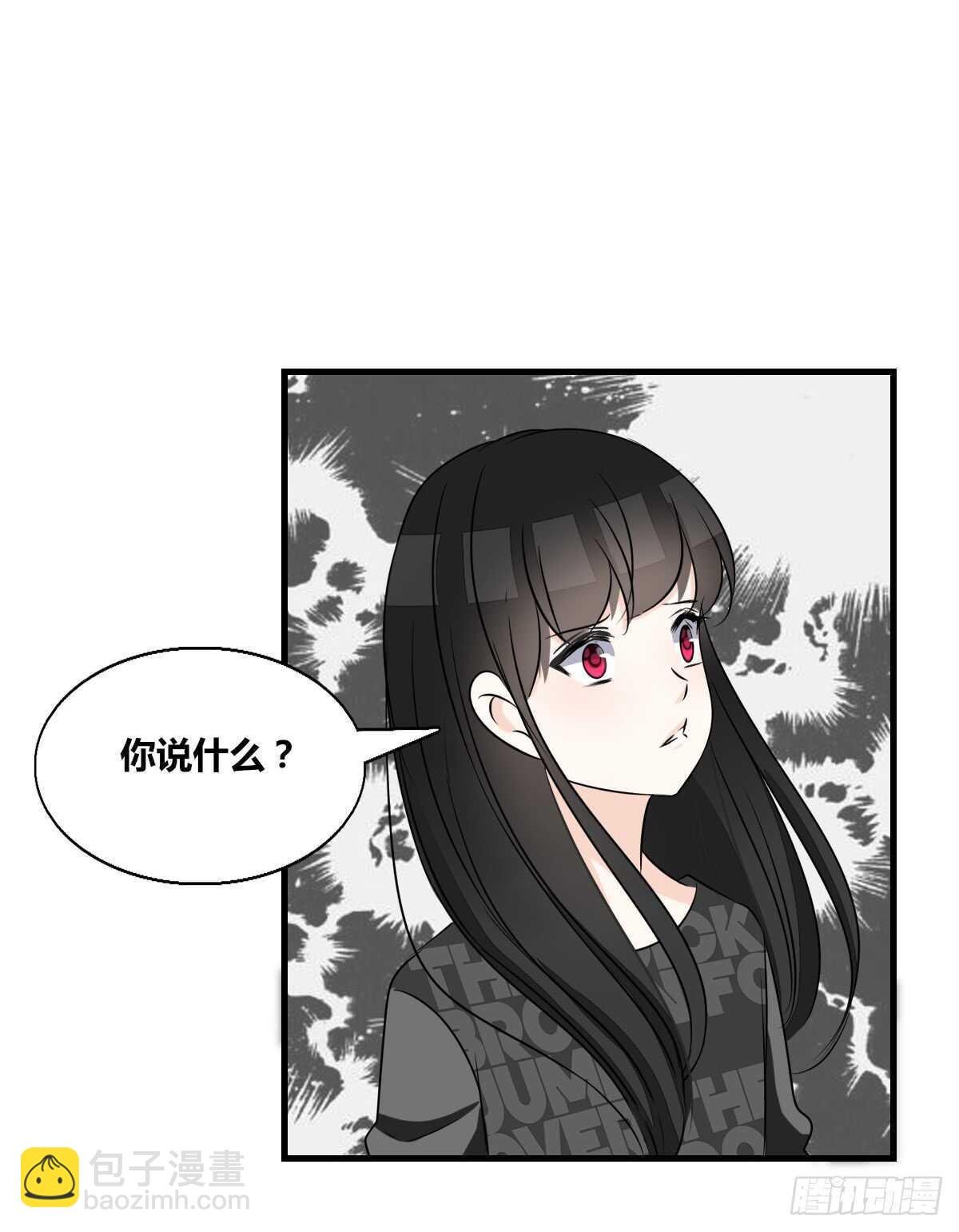 不称职的哥哥