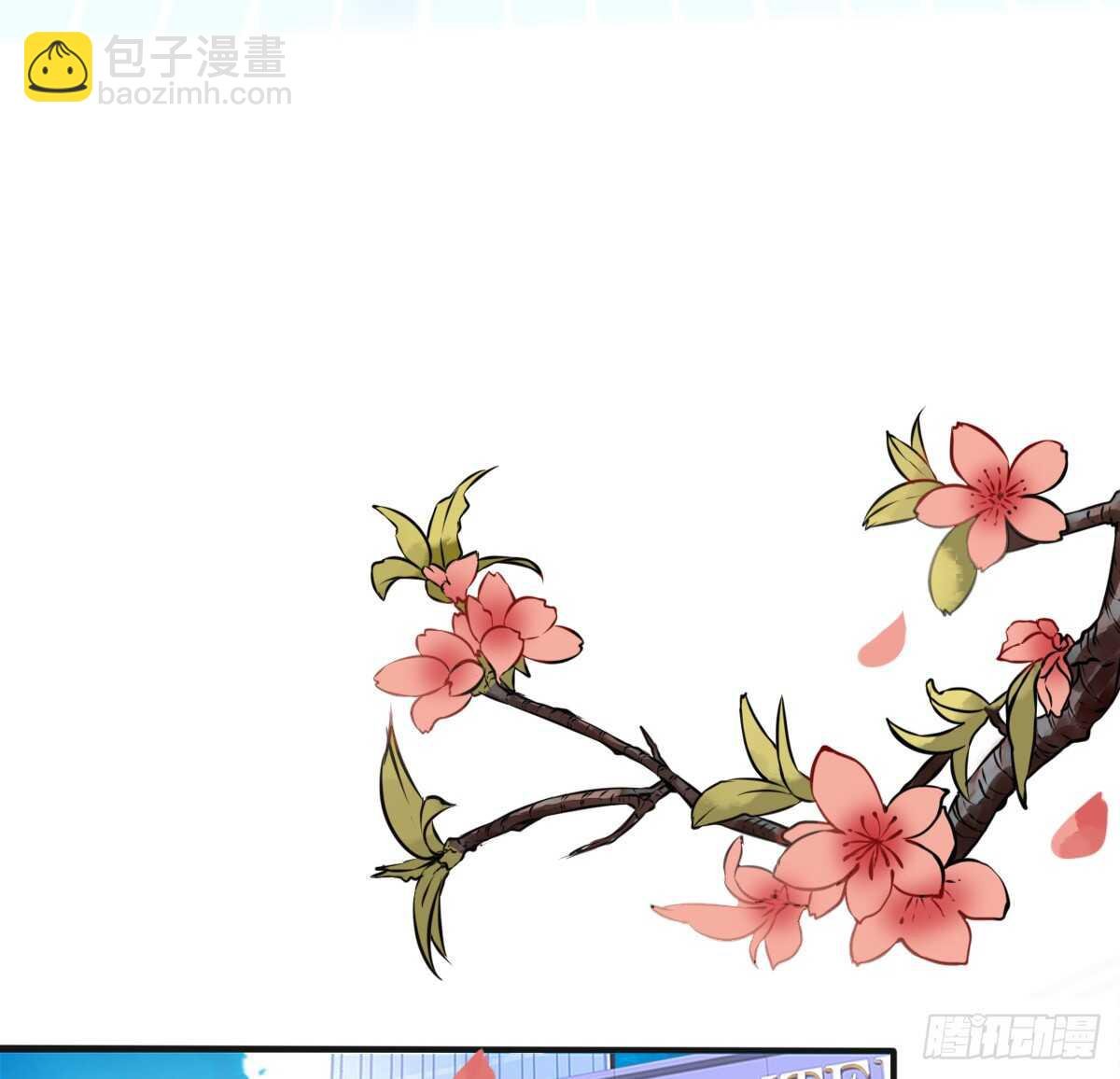 是她！？