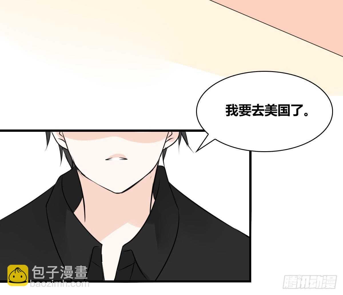 是她！？