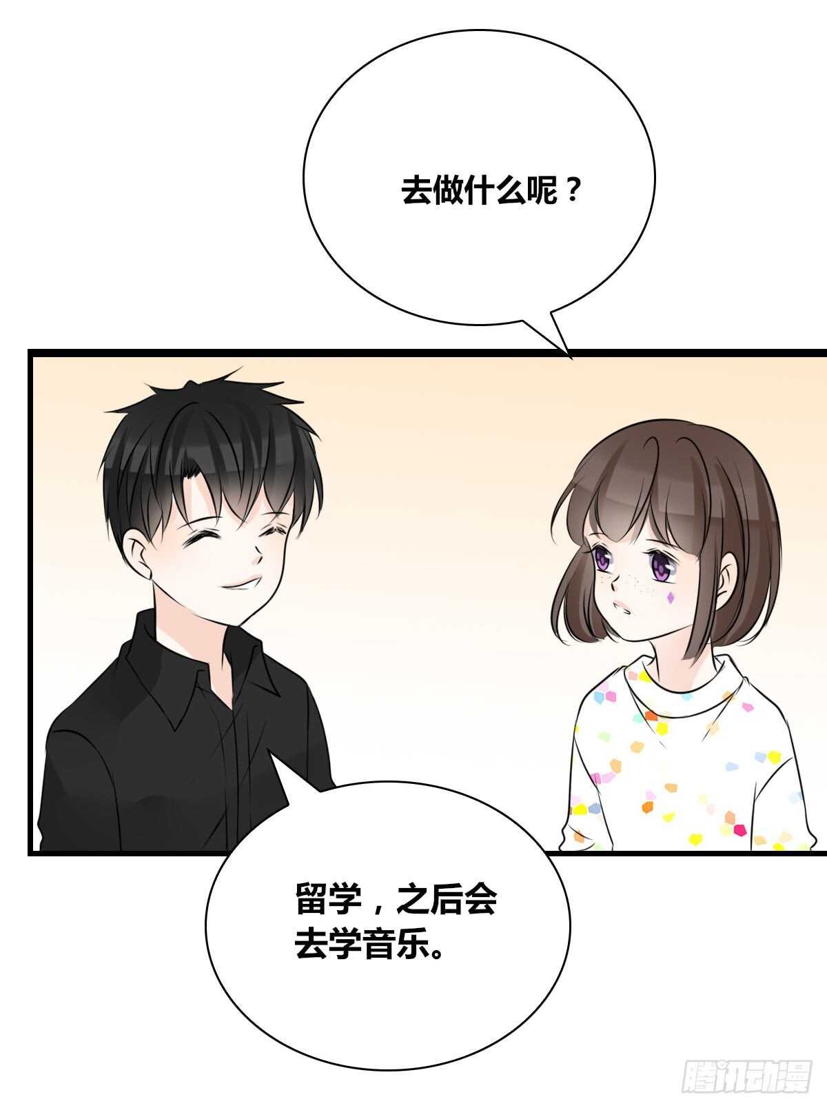 是她！？