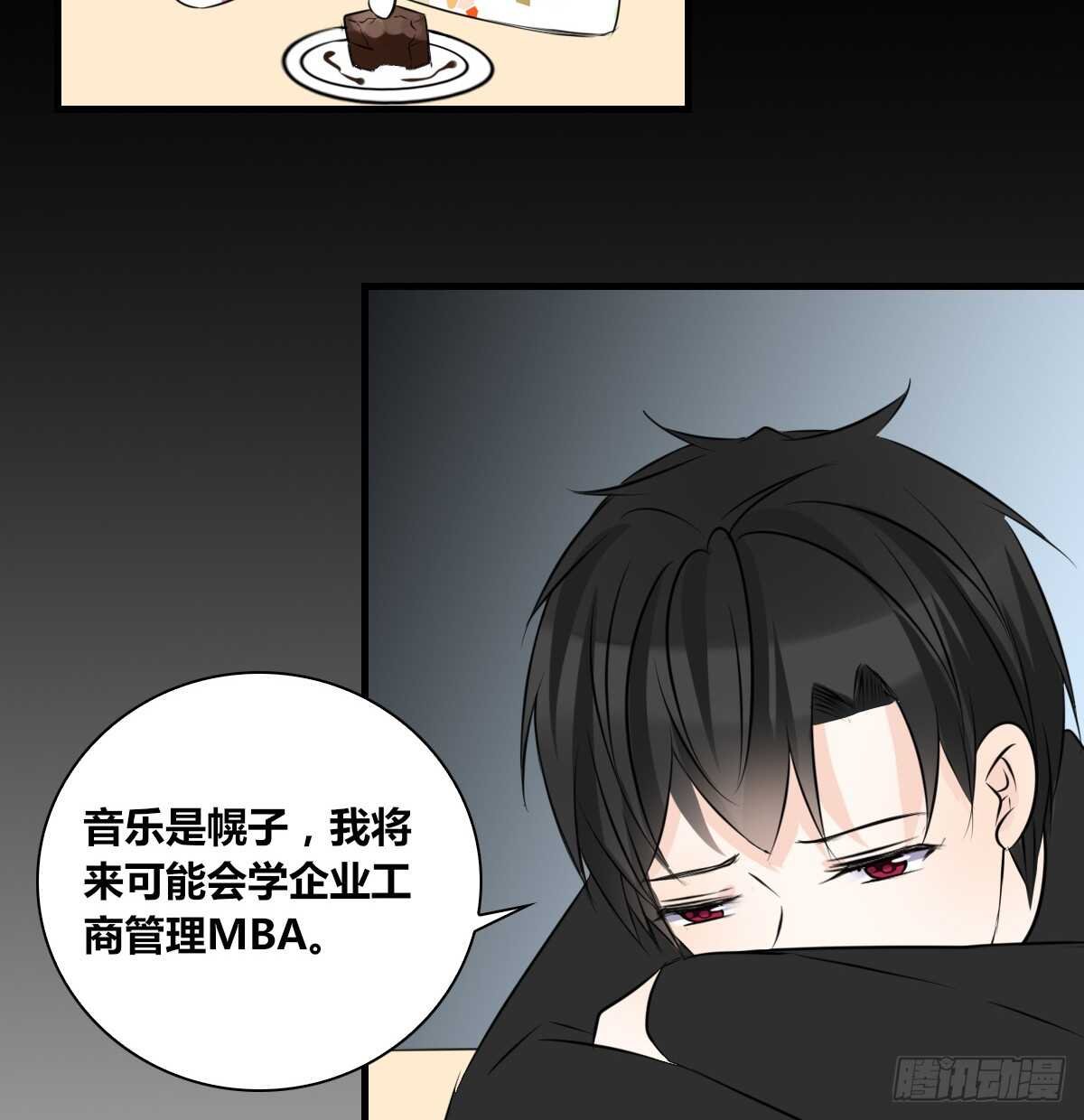 是她！？