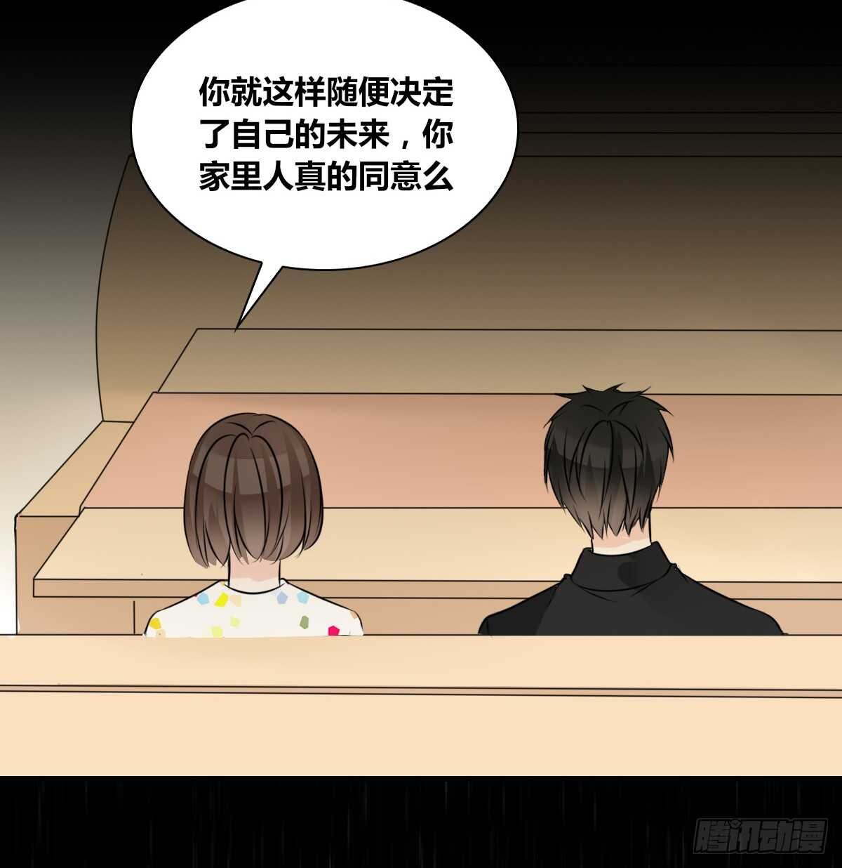 是她！？