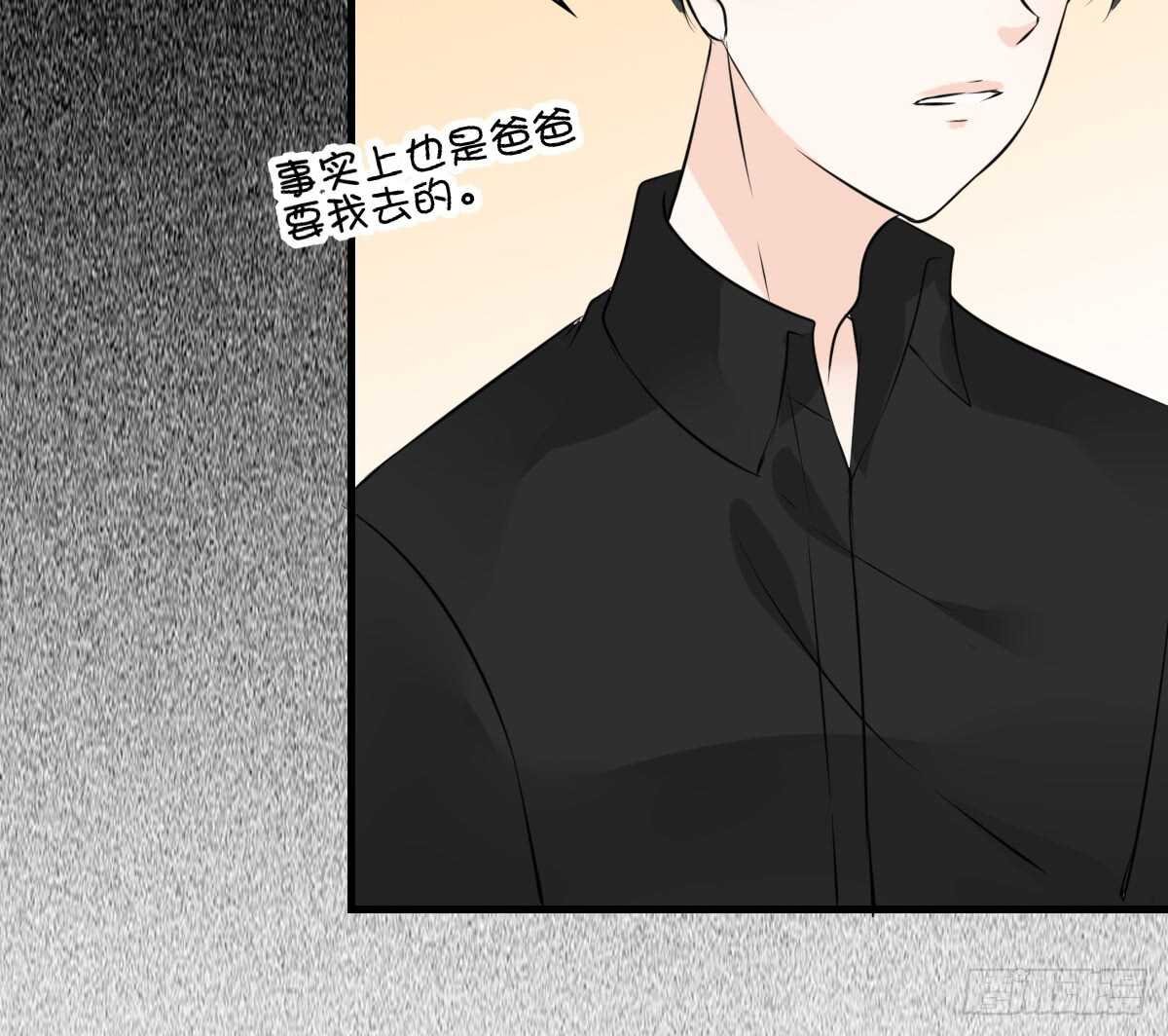 是她！？