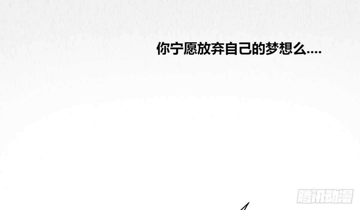是她！？