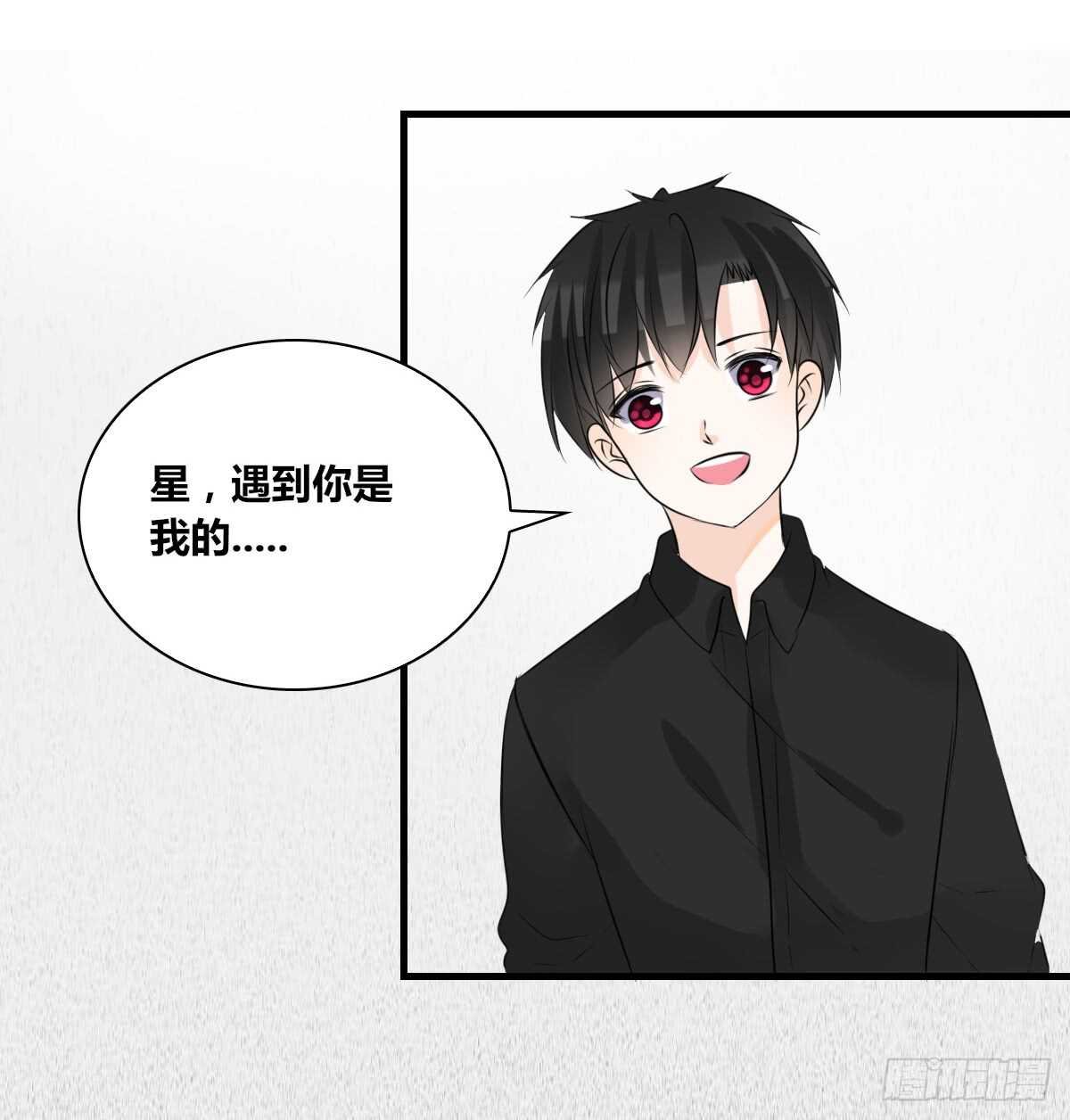 是她！？