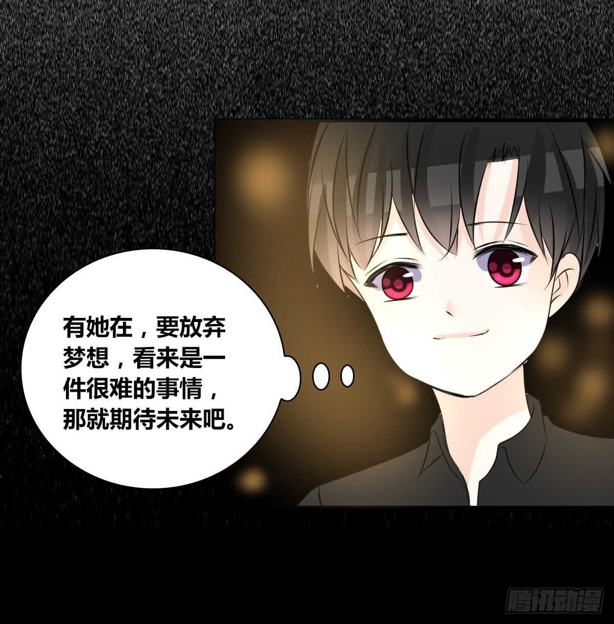 是她！？