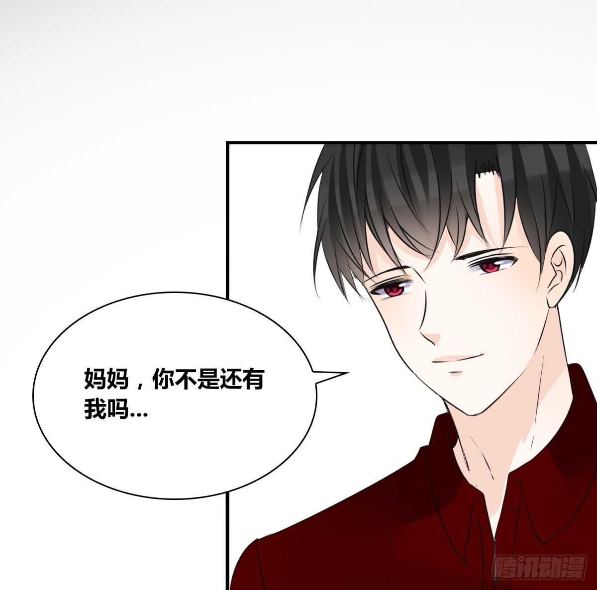 是她！？