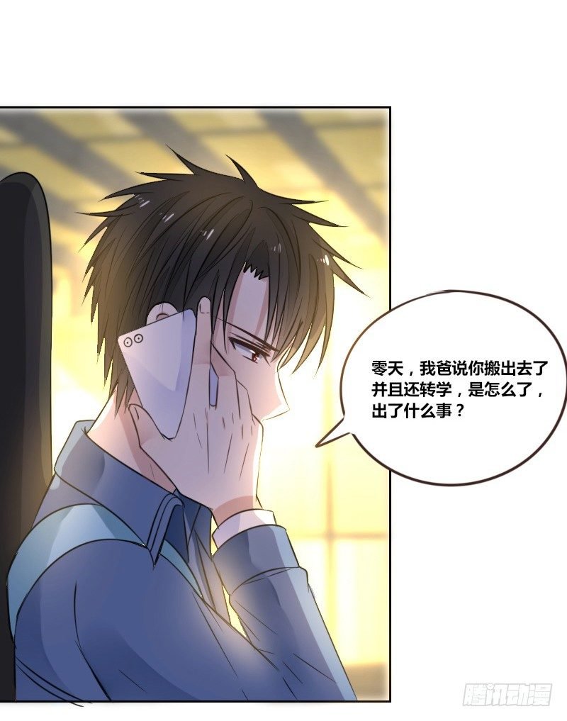 我的身体，你想要吗？