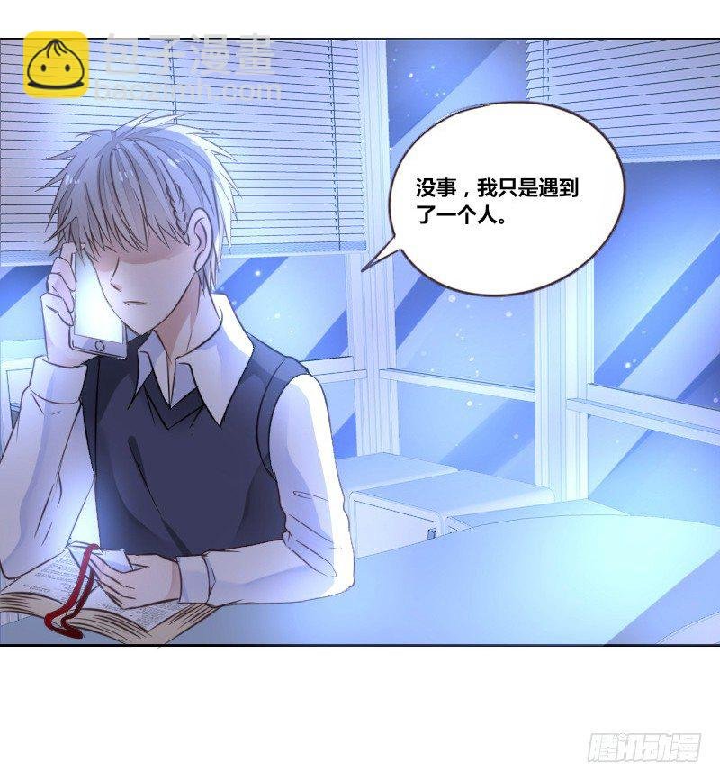 我的身体，你想要吗？