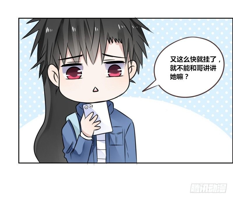 我的身体，你想要吗？