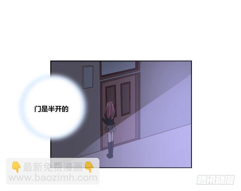 我的身体，你想要吗？