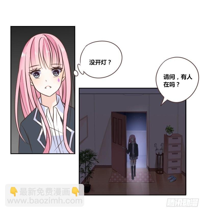 我的身体，你想要吗？