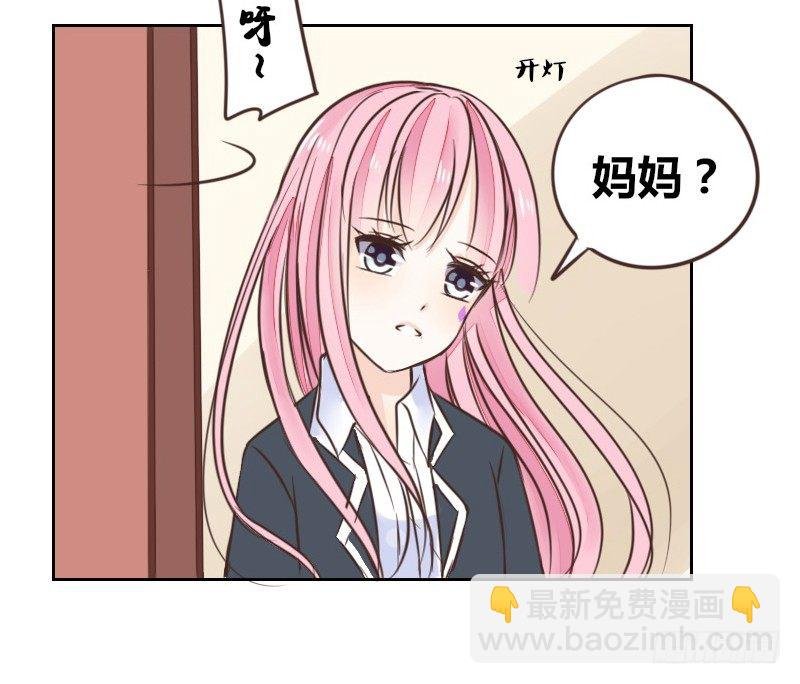 我的身体，你想要吗？